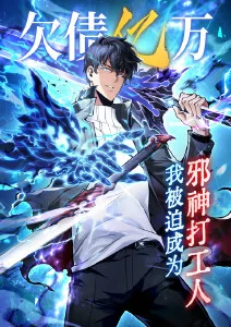 深巷理发店 生活漫画全集